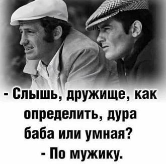 Нажмите на изображение для увеличения.

Название:	505293227_122225359118165298_3751435507492953623_n.jpg
Просмотров:	364
Размер:	120.7 Кб
ID:	4528871