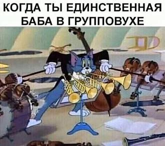 Нажмите на изображение для увеличения.  Название:	505311682_9792339034218693_8433773285922130935_n.jpg Просмотров:	77 Размер:	63.6 Кб ID:	4528922