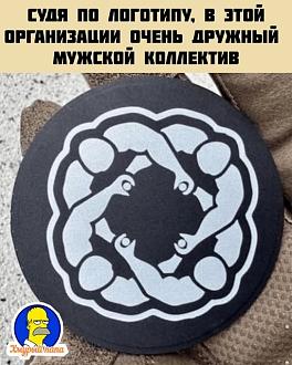 Нажмите на изображение для увеличения.  Название:	505879209_1092402286085376_6559951800602840368_n.jpg Просмотров:	0 Размер:	79.5 Кб ID:	4528927