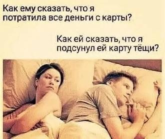 Нажмите на изображение для увеличения.

Название:	image_592299.jpg
Просмотров:	295
Размер:	46.8 Кб
ID:	4528928