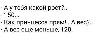 Нажмите на изображение для увеличения.

Название:	Скриншот 11-06-2025 205209.jpg
Просмотров:	301
Размер:	28.3 Кб
ID:	4528941