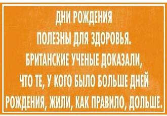 Нажмите на изображение для увеличения.

Название:	IMG_20250608_174552_037.jpg
Просмотров:	244
Размер:	136.5 Кб
ID:	4528966