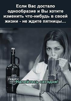 Нажмите на изображение для увеличения.  Название:	504002378_1808181623091874_5456477198134749061_n.jpg Просмотров:	14 Размер:	63.8 Кб ID:	4528973