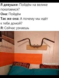 Нажмите на изображение для увеличения.  Название:	504440435_1956080348466337_9137839144859034880_n.jpg Просмотров:	14 Размер:	52.3 Кб ID:	4528974