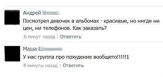 Нажмите на изображение для увеличения.  Название:	504812619_1351915180274896_1596006608086270991_n.jpg Просмотров:	14 Размер:	21.8 Кб ID:	4528975