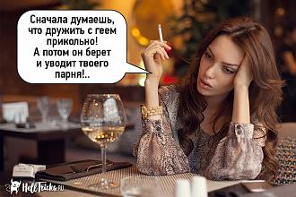 Нажмите на изображение для увеличения.  Название:	505150151_1139660211534160_373409585633521986_n.jpg Просмотров:	14 Размер:	101.8 Кб ID:	4528976