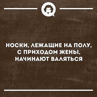 Нажмите на изображение для увеличения.  Название:	505587684_1163680945801166_2419230042139898350_n.jpg Просмотров:	12 Размер:	46.1 Кб ID:	4528977