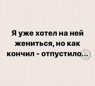 Нажмите на изображение для увеличения.  Название:	505103077_1023802719957051_1436492085663533241_n.jpg Просмотров:	0 Размер:	27.9 Кб ID:	4528978