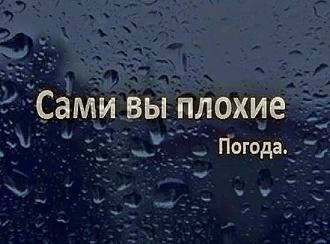 Нажмите на изображение для увеличения.

Название:	505408314_1777561146126831_563152329163566886_n.jpg
Просмотров:	124
Размер:	65.7 Кб
ID:	4529006