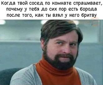 Нажмите на изображение для увеличения.  Название:	505106882_1227320492311023_8148361095022872022_n.jpg Просмотров:	91 Размер:	48.1 Кб ID:	4529022