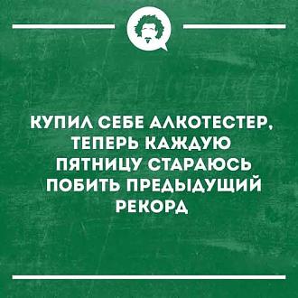 Нажмите на изображение для увеличения.  Название:	506767589_1164481795721081_6001594380503943345_n.jpg Просмотров:	0 Размер:	57.8 Кб ID:	4529031