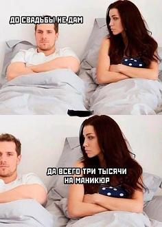 Нажмите на изображение для увеличения.  Название:	505201457_1228101482232924_5163034096504949043_n.jpg Просмотров:	0 Размер:	58.9 Кб ID:	4529032