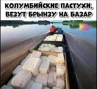 Нажмите на изображение для увеличения.  Название:	504812128_1978613029609907_8159992682463196455_n.jpg Просмотров:	4 Размер:	46.9 Кб ID:	4529034