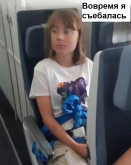 Нажмите на изображение для увеличения.

Название:	506755967_4022855747987523_955836852110805181_n.jpg
Просмотров:	160
Размер:	38.3 Кб
ID:	4529083