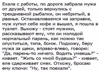 Нажмите на изображение для увеличения.

Название:	IMG_20250613_081000_585.jpg
Просмотров:	108
Размер:	85.7 Кб
ID:	4529086