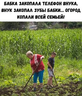 Нажмите на изображение для увеличения.

Название:	IMG_20250612_222212_456.jpg
Просмотров:	110
Размер:	305.2 Кб
ID:	4529087