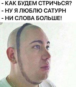 Нажмите на изображение для увеличения.  Название:	506530399_122108914274895704_5995106649367559154_n.jpg Просмотров:	24 Размер:	51.3 Кб ID:	4529092