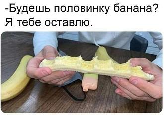 Нажмите на изображение для увеличения.  Название:	505960003_575212455636920_1998620094875741503_n.jpg Просмотров:	23 Размер:	57.8 Кб ID:	4529094