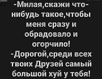 Нажмите на изображение для увеличения.  Название:	505449221_696301056369540_7148741189115246808_n.jpg Просмотров:	23 Размер:	56.0 Кб ID:	4529095