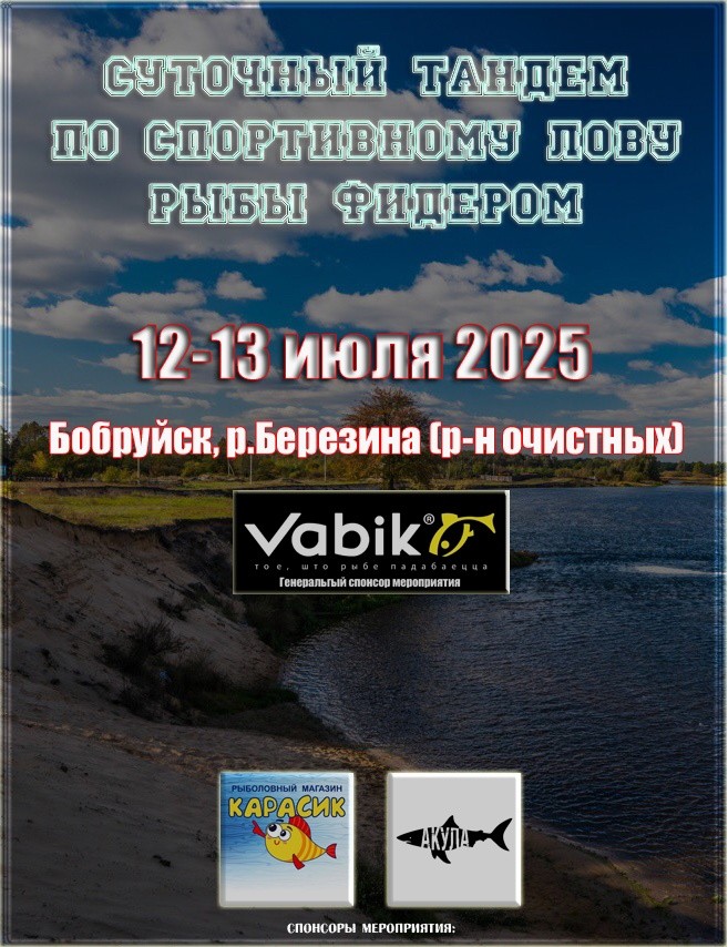 Нажмите на изображение для увеличения.

Название:	image_592378.jpg
Просмотров:	9
Размер:	172.3 Кб
ID:	4529097