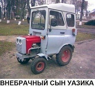 Нажмите на изображение для увеличения.

Название:	505897955_1876138223312469_8316057945823429380_n.jpg
Просмотров:	84
Размер:	90.6 Кб
ID:	4529098