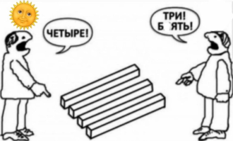 Нажмите на изображение для увеличения.

Название:	photoeditorsdk-export (13).png
Просмотров:	135
Размер:	218.2 Кб
ID:	4529101
