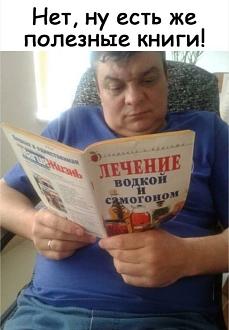Нажмите на изображение для увеличения.

Название:	IMG_20250614_221408_982.jpg
Просмотров:	26
Размер:	66.1 Кб
ID:	4529147