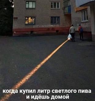 Нажмите на изображение для увеличения.  Название:	507985454_1158414182981991_8379650268740961337_n.jpg Просмотров:	0 Размер:	39.9 Кб ID:	4529149