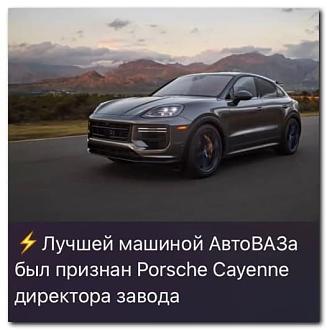 Нажмите на изображение для увеличения.  Название:	506055426_1741559399768810_1197804112583317694_n.jpg Просмотров:	18 Размер:	41.1 Кб ID:	4529150