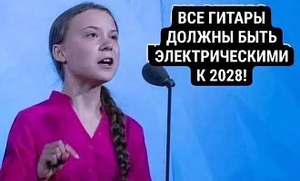Нажмите на изображение для увеличения.

Название:	image_592403.jpg
Просмотров:	3
Размер:	52.2 Кб
ID:	4529151