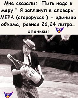 Нажмите на изображение для увеличения.

Название:	IMG_20250615_212606_560.jpg
Просмотров:	40
Размер:	101.7 Кб
ID:	4529169