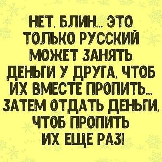 Нажмите на изображение для увеличения.

Название:	IMG_20250615_093842_748.jpg
Просмотров:	34
Размер:	141.0 Кб
ID:	4529170
