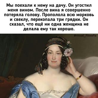 Нажмите на изображение для увеличения.

Название:	FB_IMG_1750057768575.jpg
Просмотров:	18
Размер:	145.9 Кб
ID:	4529176