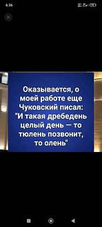 Нажмите на изображение для увеличения.  Название:	506240453_2190612141387695_7912283176803921705_n.jpg Просмотров:	13 Размер:	49.4 Кб ID:	4529178