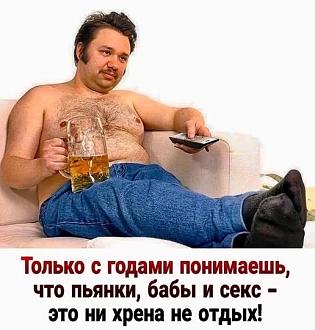 Нажмите на изображение для увеличения.

Название:	499487813_753223410707345_6702625609904846463_n.jpg
Просмотров:	0
Размер:	59.4 Кб
ID:	4529182