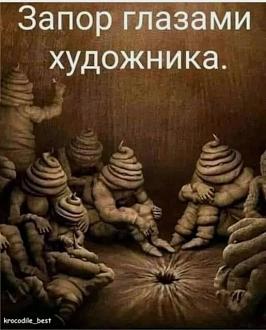 Нажмите на изображение для увеличения.

Название:	506960109_576929358798563_8657058383388312551_n.jpg
Просмотров:	0
Размер:	58.1 Кб
ID:	4529196