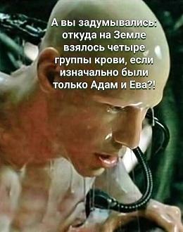 Нажмите на изображение для увеличения.

Название:	505303148_4224981341157445_8316990086307489400_n.jpg
Просмотров:	6
Размер:	59.6 Кб
ID:	4529230