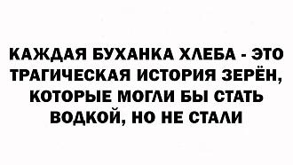 Нажмите на изображение для увеличения.

Название:	IMG_20250616_071639_181.jpg
Просмотров:	49
Размер:	75.4 Кб
ID:	4529235
