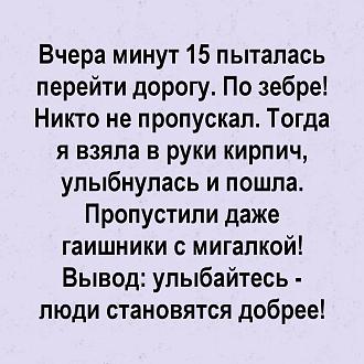 Нажмите на изображение для увеличения.

Название:	IMG_20250614_161222_238.jpg
Просмотров:	43
Размер:	175.4 Кб
ID:	4529236