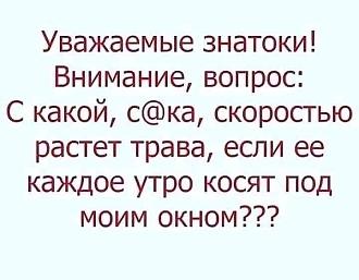 Нажмите на изображение для увеличения.

Название:	IMG_20250612_190834_061.jpg
Просмотров:	40
Размер:	46.1 Кб
ID:	4529237