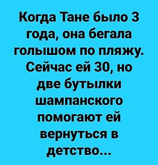 Нажмите на изображение для увеличения.

Название:	IMG_20250612_191143_286.jpg
Просмотров:	42
Размер:	68.7 Кб
ID:	4529238