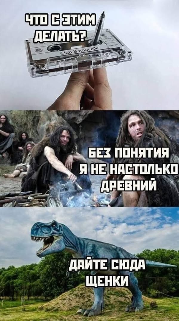 Нажмите на изображение для увеличения.

Название:	499865079_719190580554703_1239663478995711994_n.jpg
Просмотров:	0
Размер:	141.7 Кб
ID:	4529291