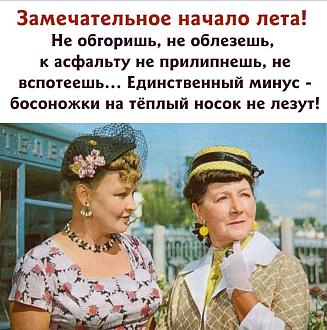 Нажмите на изображение для увеличения.

Название:	IMG_20250617_121738_378.jpg
Просмотров:	43
Размер:	214.9 Кб
ID:	4529326
