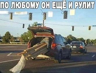 Нажмите на изображение для увеличения.

Название:	505750112_1267941231662618_8948161152489607270_n.jpg
Просмотров:	145
Размер:	59.6 Кб
ID:	4529371