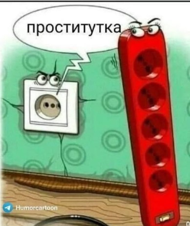 Нажмите на изображение для увеличения.

Название:	Скриншот 19-06-2025 111422.jpg
Просмотров:	75
Размер:	39.6 Кб
ID:	4529394