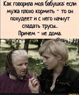 Нажмите на изображение для увеличения.

Название:	f7724aa329b36288f7b79e9ec17854001aa96ca37852cb89124ec33e5a992494_1.jpg
Просмотров:	77
Размер:	162.2 Кб
ID:	4529396