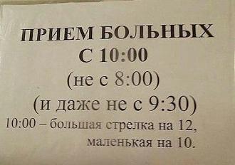 Нажмите на изображение для увеличения.

Название:	IMG_20250619_110838_465.jpg
Просмотров:	67
Размер:	61.8 Кб
ID:	4529401