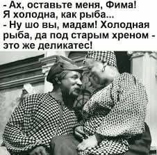 Нажмите на изображение для увеличения.

Название:	IMG_20250619_110419_062.jpg
Просмотров:	68
Размер:	25.0 Кб
ID:	4529402