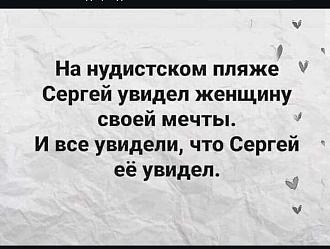 Нажмите на изображение для увеличения.

Название:	IMG-65c3b8aadc4153ebc5bc86696d0ba18d-V.jpg
Просмотров:	29
Размер:	128.8 Кб
ID:	4529407