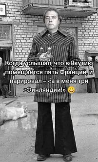 Нажмите на изображение для увеличения.  Название:	508614249_3605235556448412_5664846842849564967_n.jpg Просмотров:	11 Размер:	112.8 Кб ID:	4529435